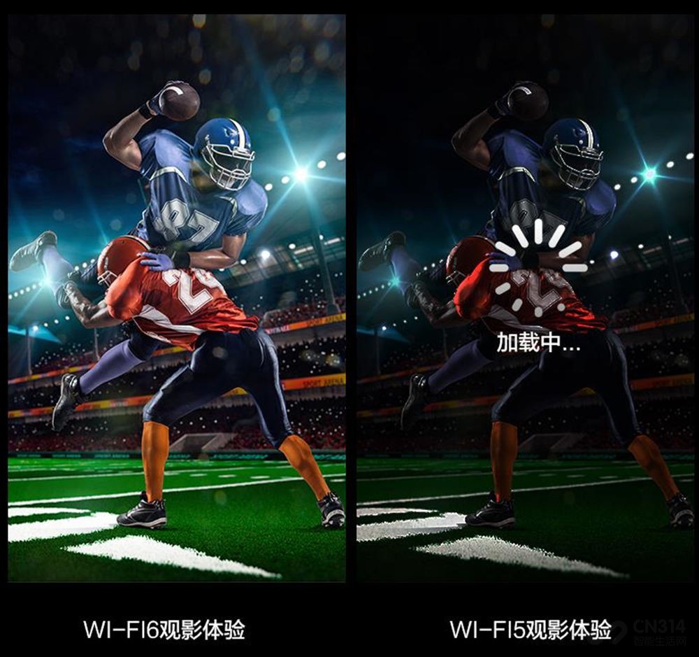 海信电视wi-fi6,海信46寸电视带wifi吗