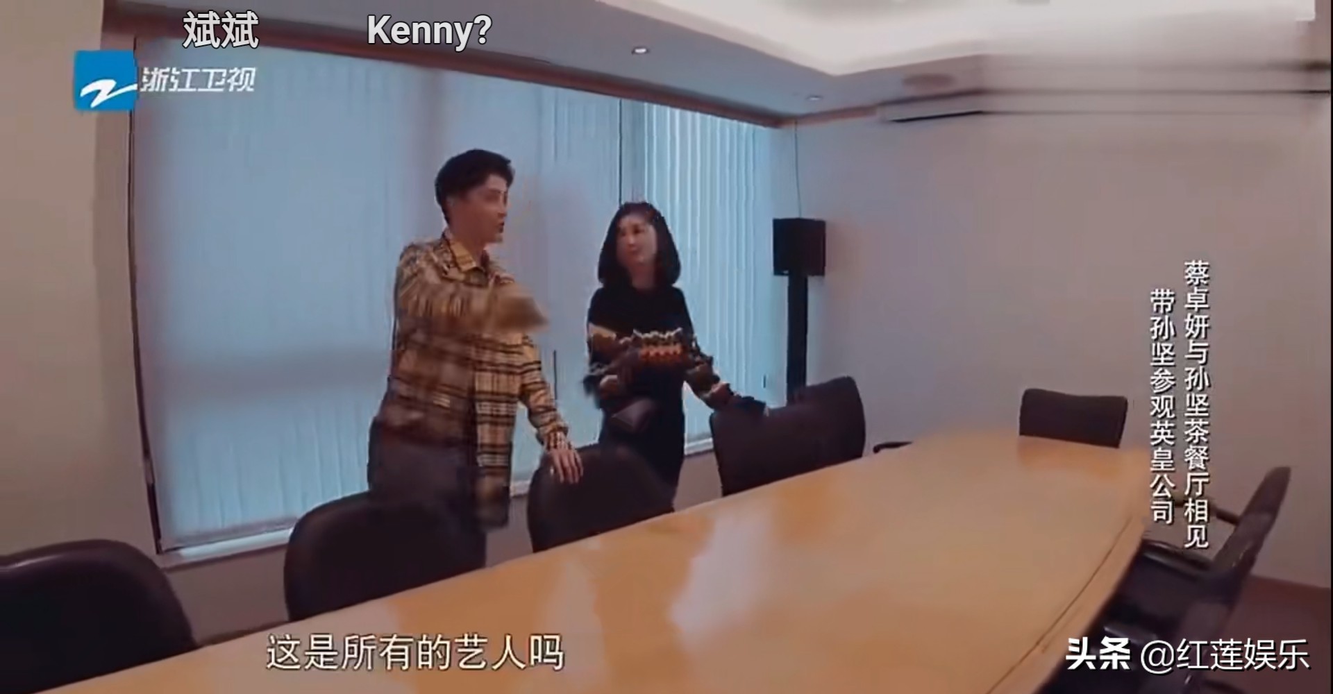 英皇娱乐老板谢霆锋,英皇公司内部环境