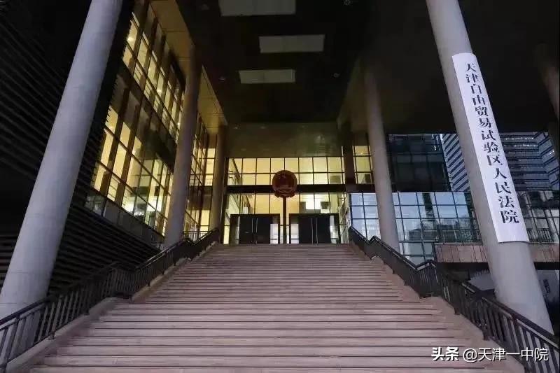 2022年最高人民法院工作报告特点,最高人民法院报告中的一个亮点