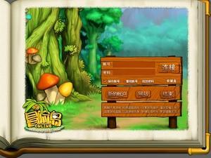 网络游戏十大经典游戏排行榜,网络游戏土豪人物十大排行榜