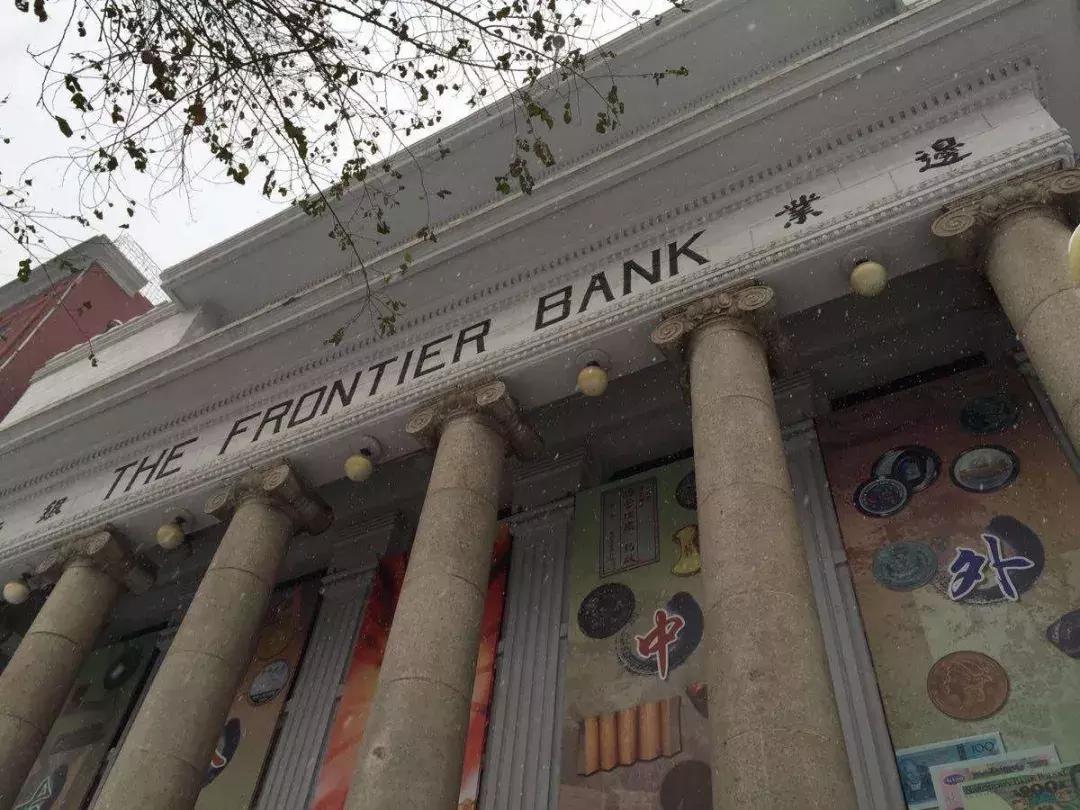 沈阳景点门票团购价格表,沈阳景点门票优惠政策最新