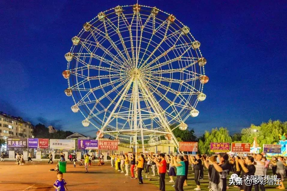 沭阳南部城市,沭阳城北有没有发展