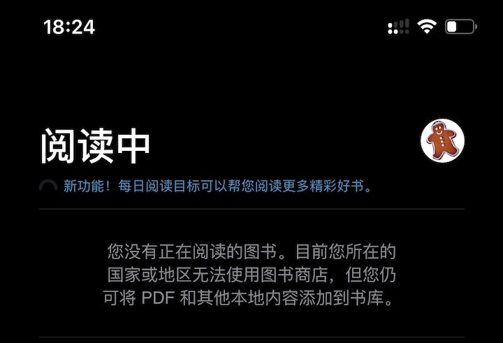 watchos6全功能介绍,watchos6.2.8续航