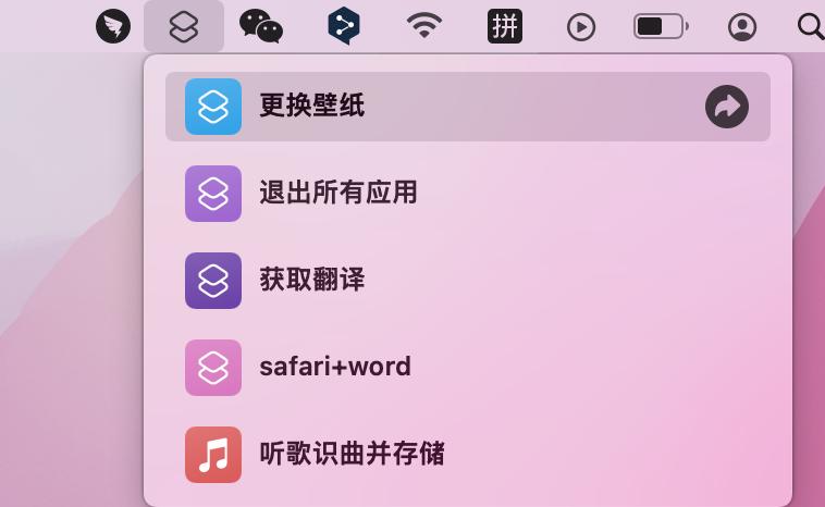 macosmonterey有必要升级么,macosmonterey有必要升级吗