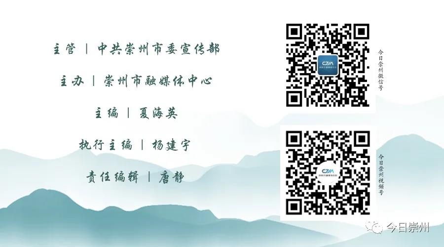 芳菲地,芳菲大地