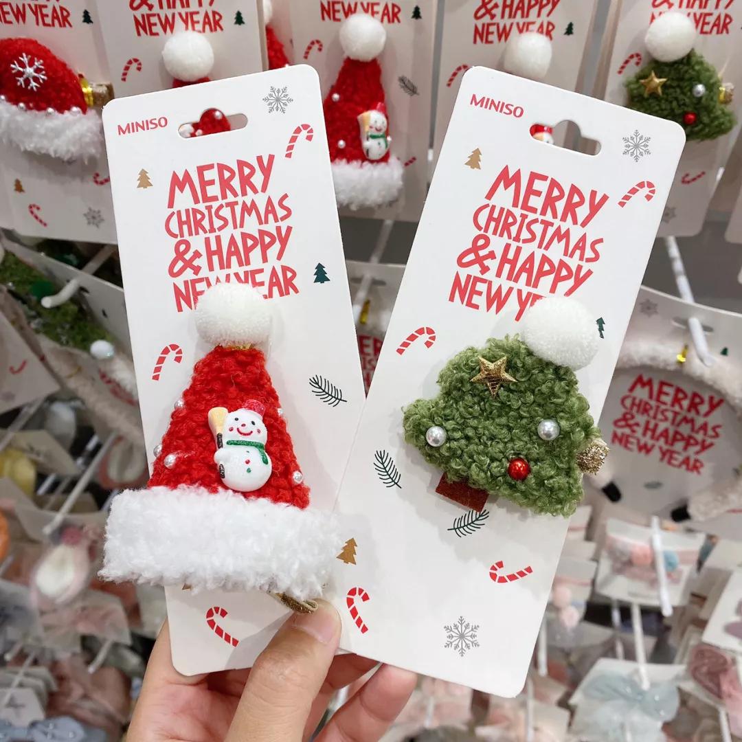 萌化美食和生活用品,萌化了的食物