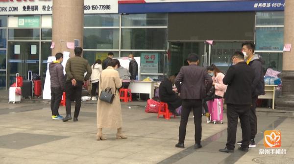 中介乱象整治工作汇报材料,严查复工复产金融诈骗