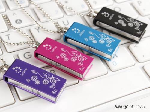 车载u盘是否能删除文件,如何删除u盘文件防恢复