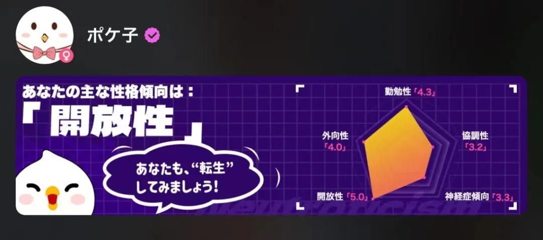 国内的十大k歌软件,日本本土app排行