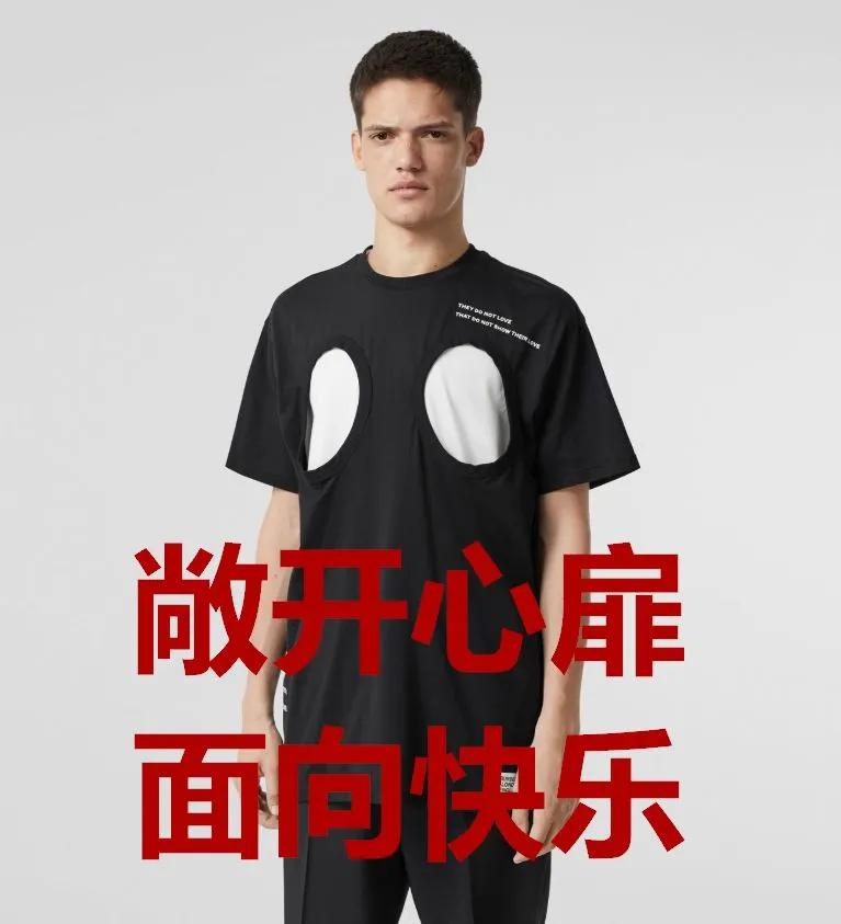 巴宝莉299购物袋,为什么巴宝莉最近这么便宜