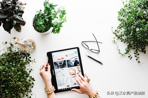 艾永亮谈互联网,艾永亮谈电商行业