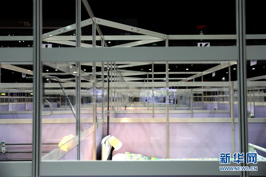 香港方舱医院位置,香港方舱医院五天住两百多人