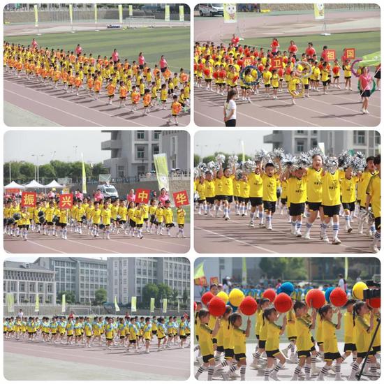 沃德兰东大幼儿园太原,沃德兰东大幼儿园太原尖草坪