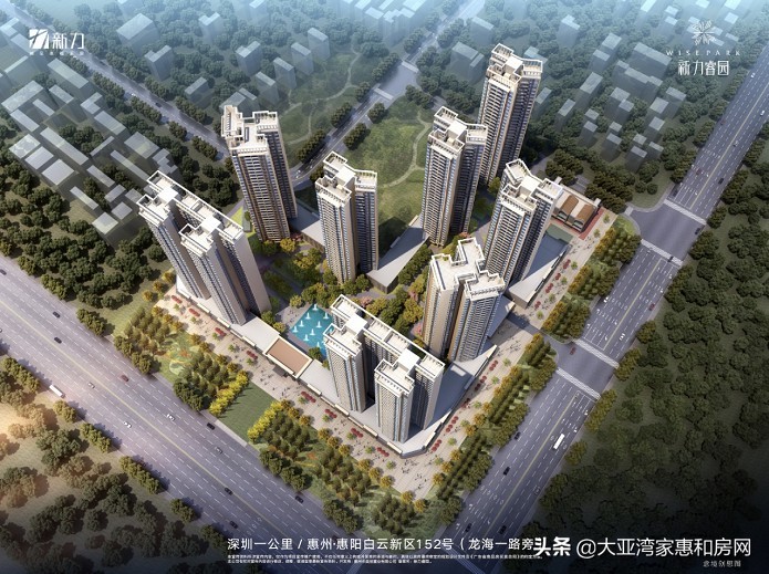 惠阳新力玺园好吗,惠州白云新城新力玺园