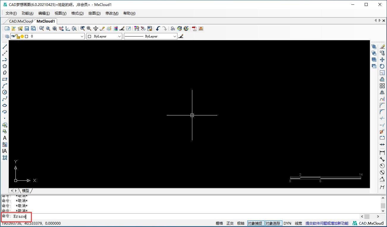 cad画图删除快捷命令,cad绘图工具逐一讲解