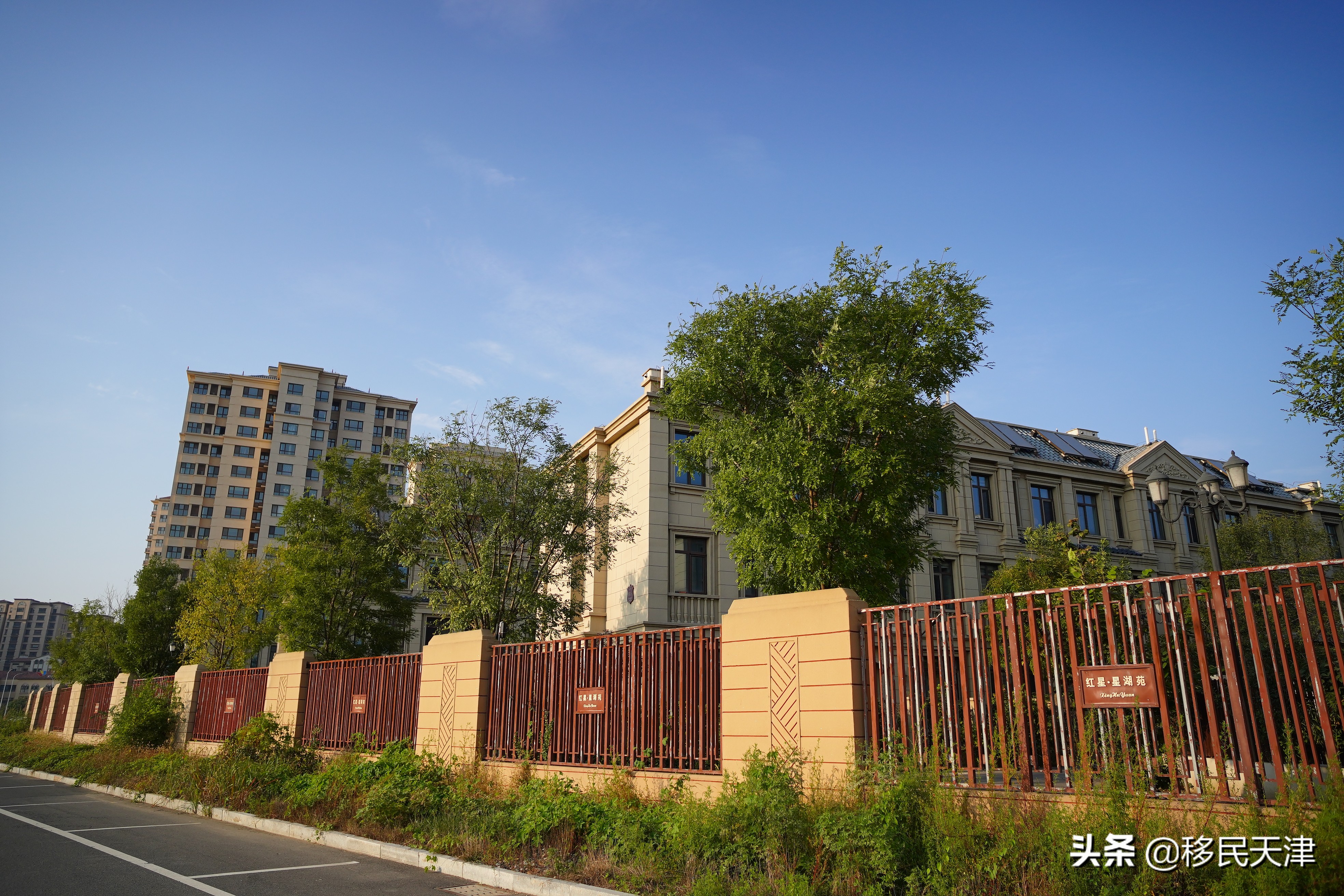 为什么天津不建议买武清的房子,天津武清南湖房产有前途吗