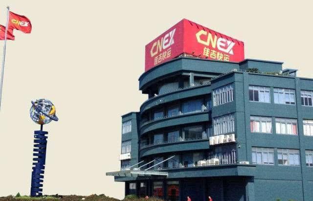 国内最没存在感的省份排名,快递中比较慢的快递是哪几家