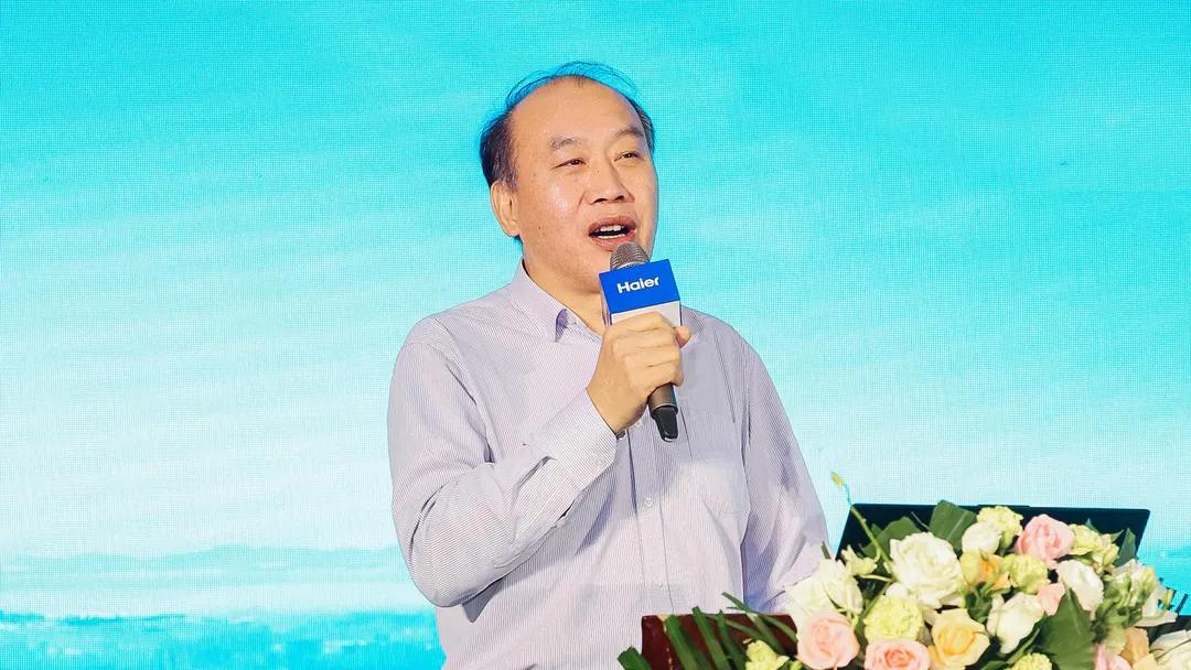 海尔中央空调新品发布会,海尔国家科技进步奖