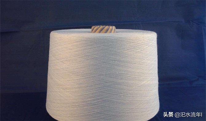 【视界网】关于涤纶的选购你了解多少？