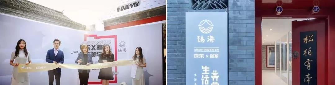 未来十年的家具行业,家具行业的现状和未来发展趋势