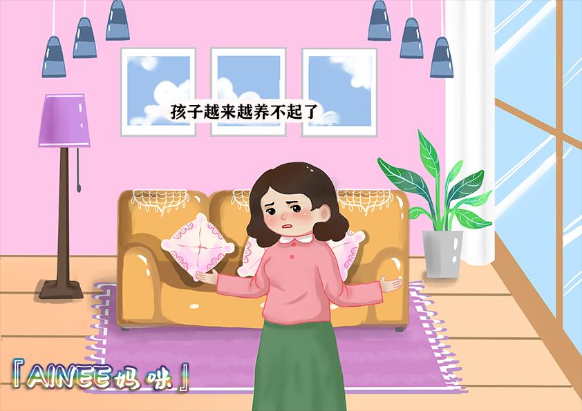 为什么几个孩子养不了一个人,过去五至六个娃怎么养的