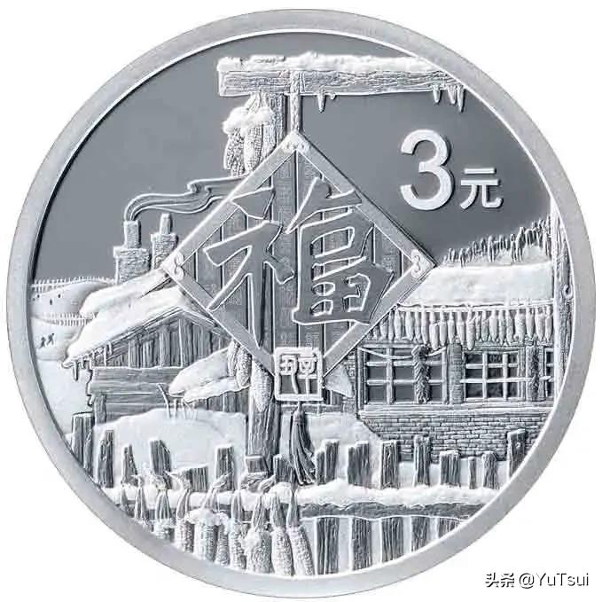 福七背后的故事,福七案件