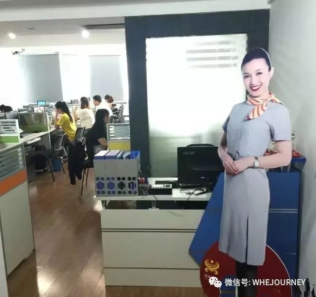 鍗忎細浼氬憳椋庨噰,浼氬憳椋庨噰鐢靛瓙鍟嗗姟鏈夐檺鍏徃