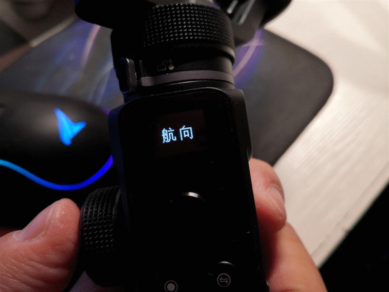 手持稳定器手机和运动相机一体,兼容手机和运动相机的稳定器