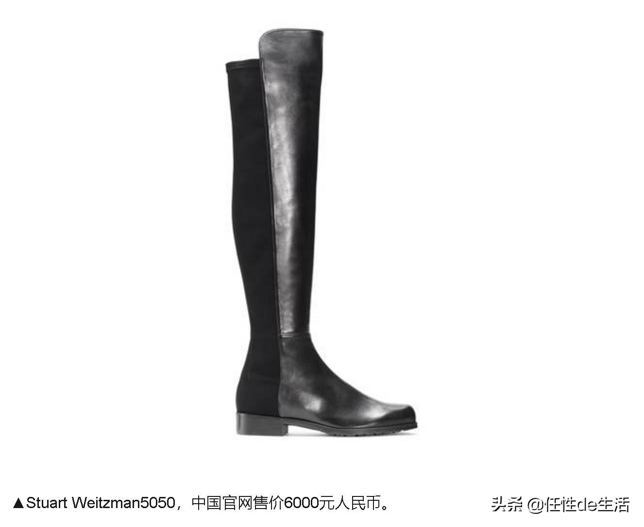 杨幂sw代言广告,带货女王杨幂