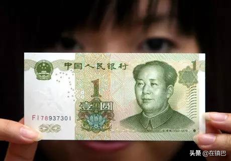 在镇巴，100元一会儿就没了，你有同感吗？