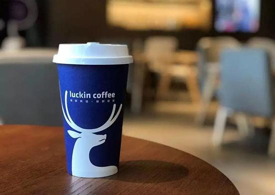 瑞幸流量池,瑞幸咖啡9.9背后的营销模式