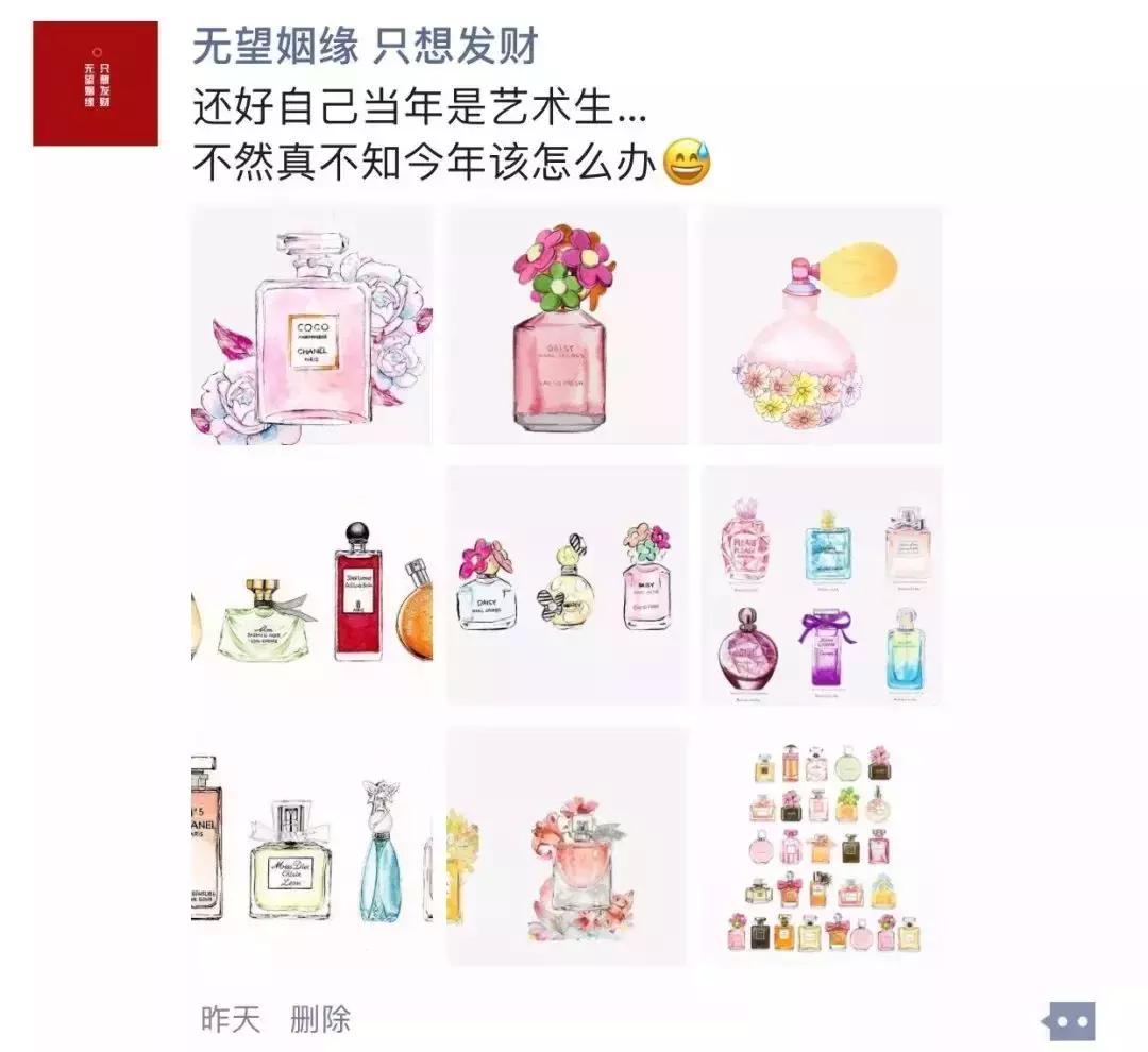 微商变身灵魂画手代购,微商代购的灵魂画手