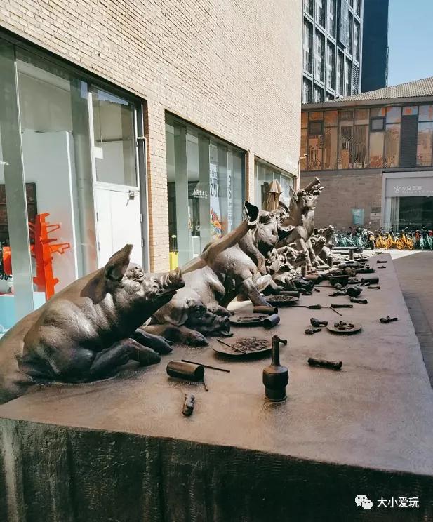 一边户外遛娃一边室内看展,盘帝都这些以数字命名的特殊建筑