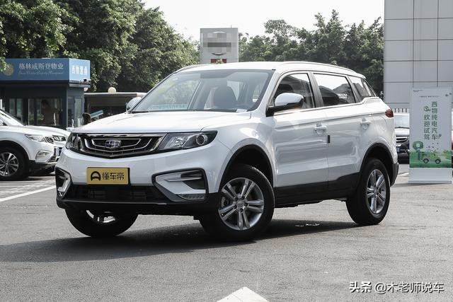 吉利博越音响简配,简配后的吉利博越还能买吗