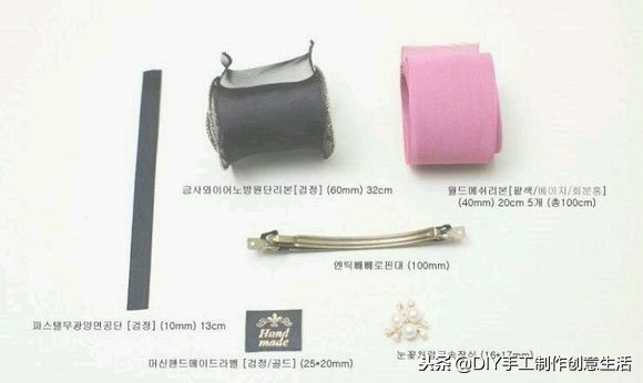 2.5厘米丝带古风蝴蝶结发饰教程,儿童古风丝带蝴蝶结发饰diy教程