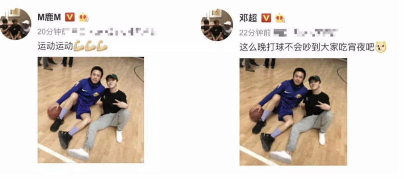 邓超鹿晗退出跑男了吗,奔跑吧兄弟邓超鹿晗退出