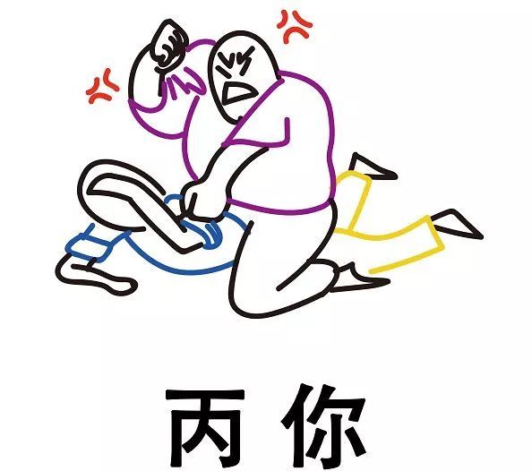 这些粤语俗语的由来,广东俗语大全