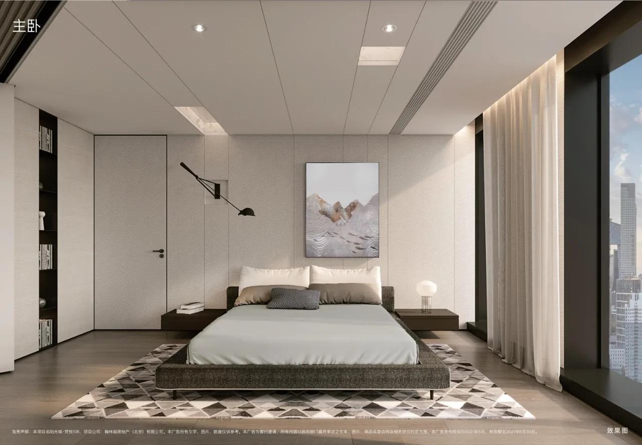 免佣金，立享98折优惠。中国看北京北京看国贸梵悦108盛世而来