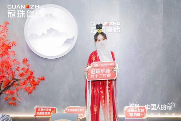 冠珠瓷砖全抛釉砖价格,冠珠瓷砖特价砖好吗