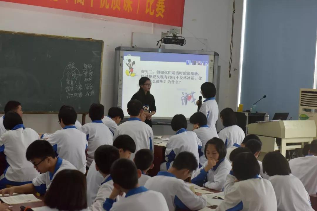 靖江市高中代办费标准 (靖江高中代办费怎么算)