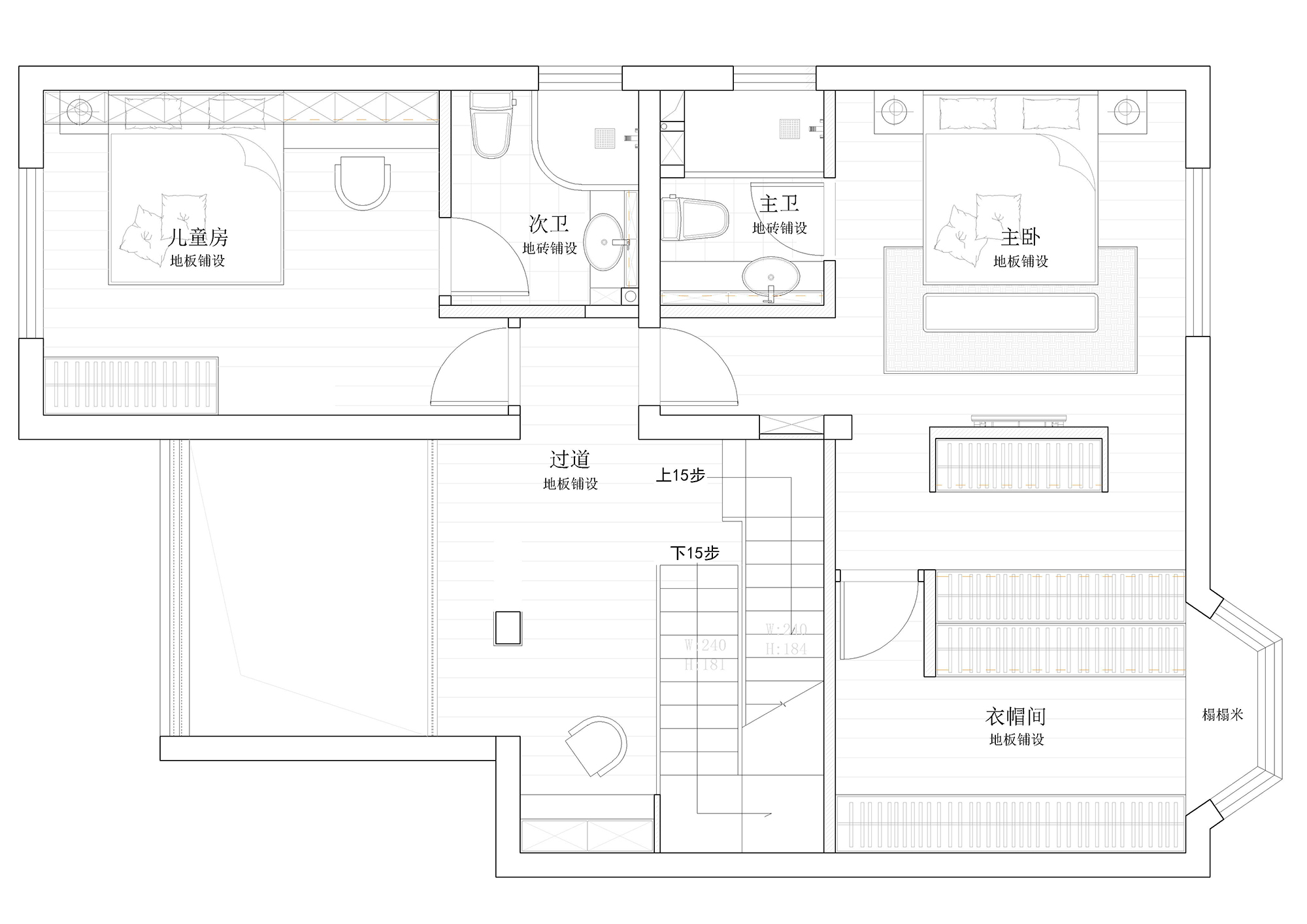 美之国,美之国江宁