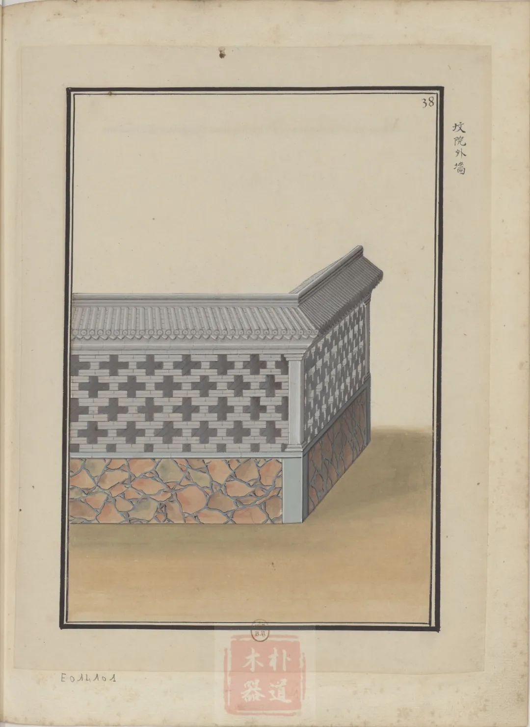 建筑彩绘图案大全,ps彩绘建筑平面图