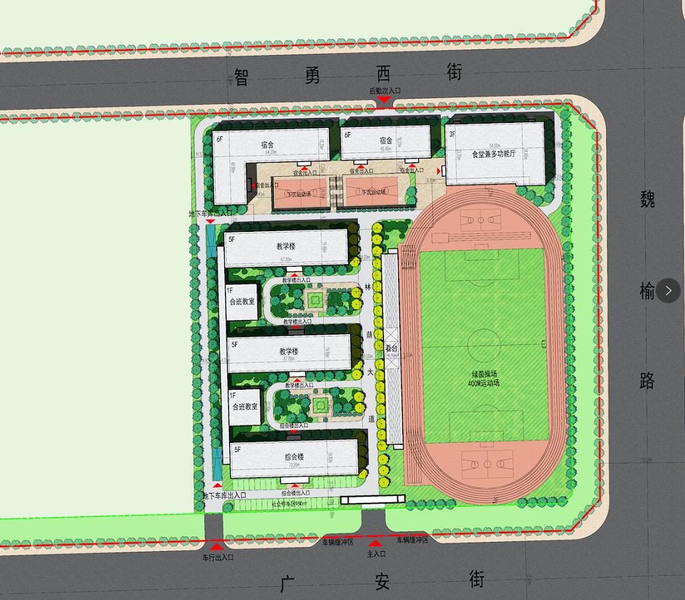 榆次大学城新增一所54班学校——北京新学道新校区效果图首次亮相