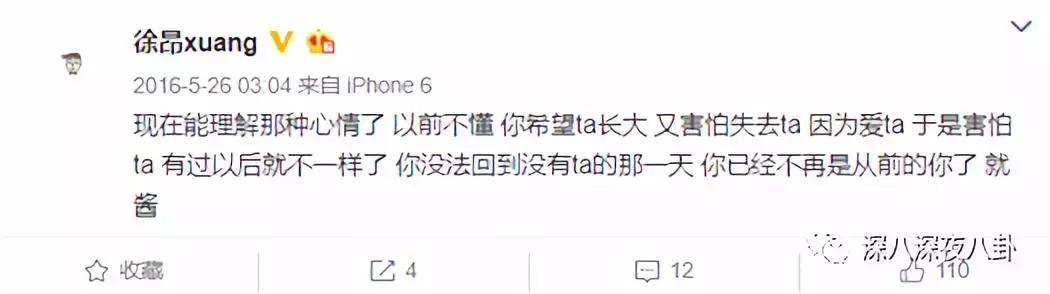 女演员焦俊艳青春警事,焦俊艳一定会遇到一个很好的男孩