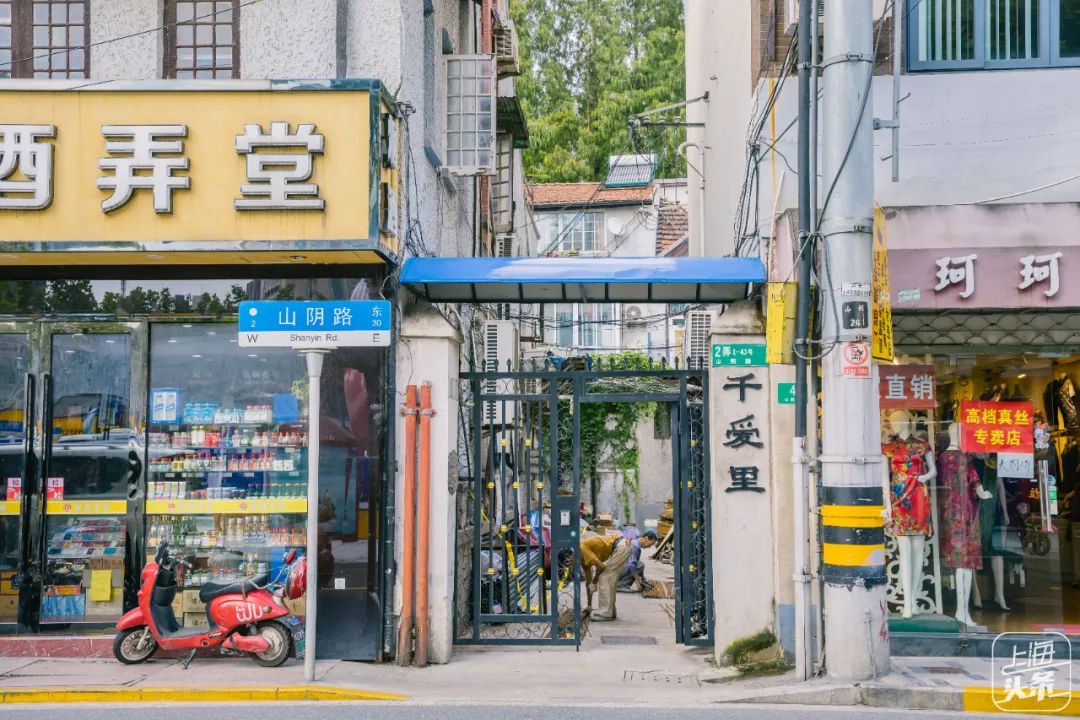 上海永不拓宽的马路列表,上海永不拓宽的道路有哪些