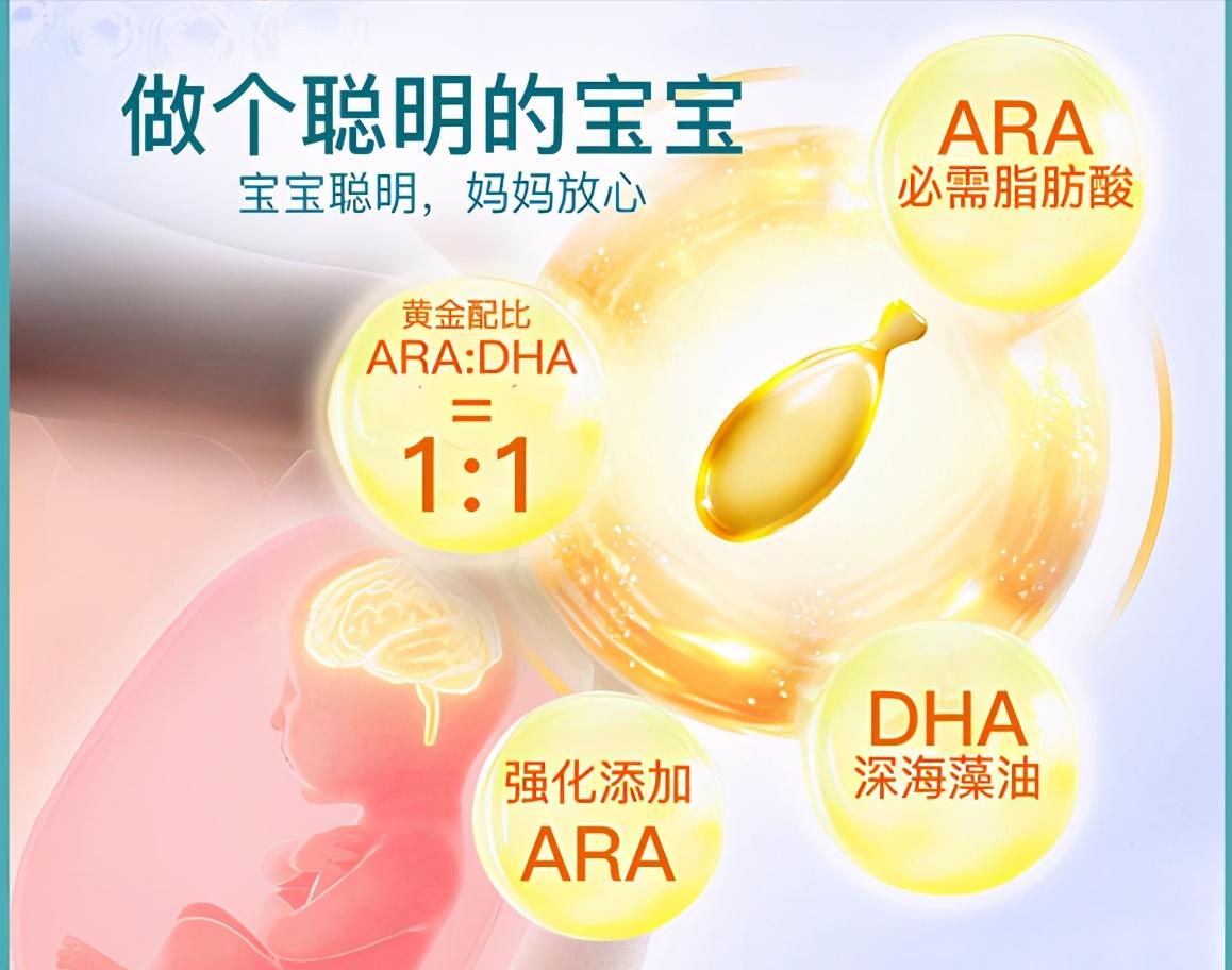 爱他美白金奶粉真的是国外奶粉吗,德国白金爱他美奶粉怎么样