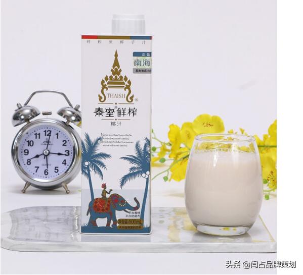 椰汁策划案例,椰汁品牌策划