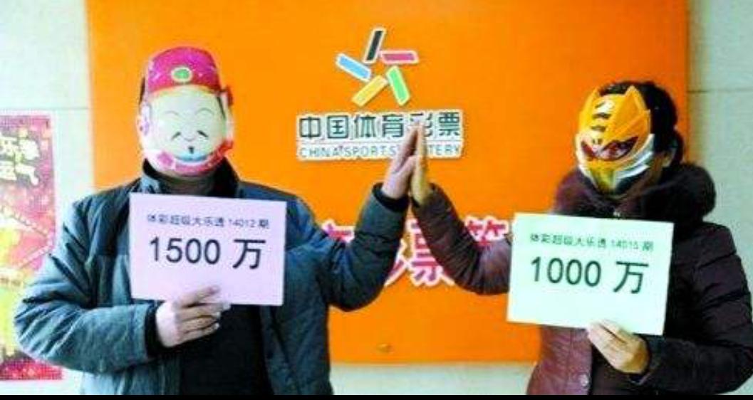 2021年大乐透035期号码是多少,大乐透035期历史同期开奖号码汇总