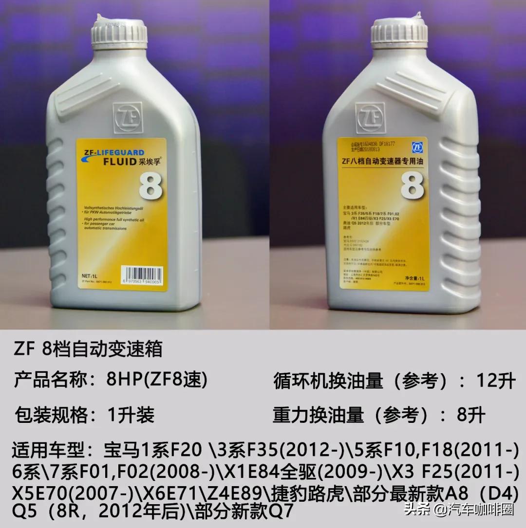 干式双离合变速箱油多久换一次,变速箱油多久换一次不要被忽悠了