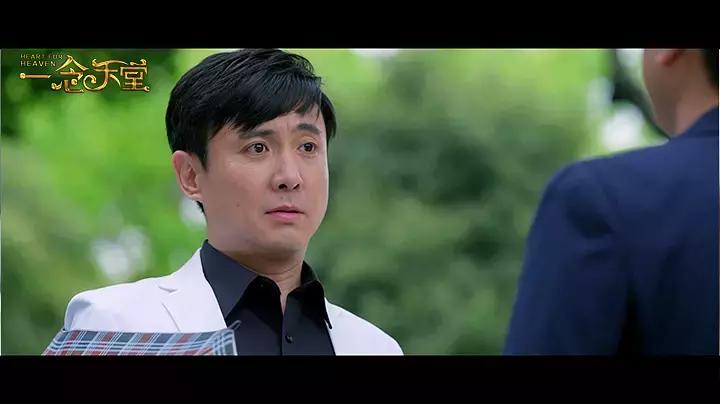 一念天堂沈腾怎么得的脑癌,一念天堂沈腾患上脑癌